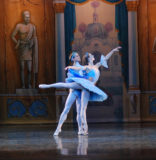 The State Ballet Theatre of Russia Brings Sleeping Beauty to SMDCAC