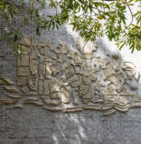 Trio of Women Artists Create Public Art Installations around Miami Design District