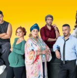 Estreno de ‘El condominio’ en el teatro Trail a partir del 11 de julio