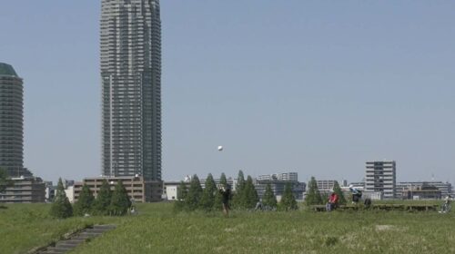 Snippet of “Tossing Up, Catching Down” by Kitayama Seiko. (Photo courtesy of Edge Zones)